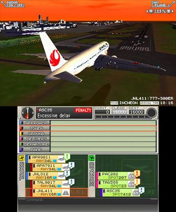 I am an Air Traffic Controller Airport Hero Narita Free eShop Download Code 1
