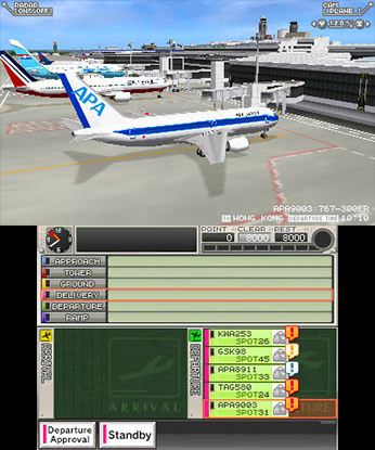 I am an Air Traffic Controller Airport Hero Narita Free eShop Download Code 2